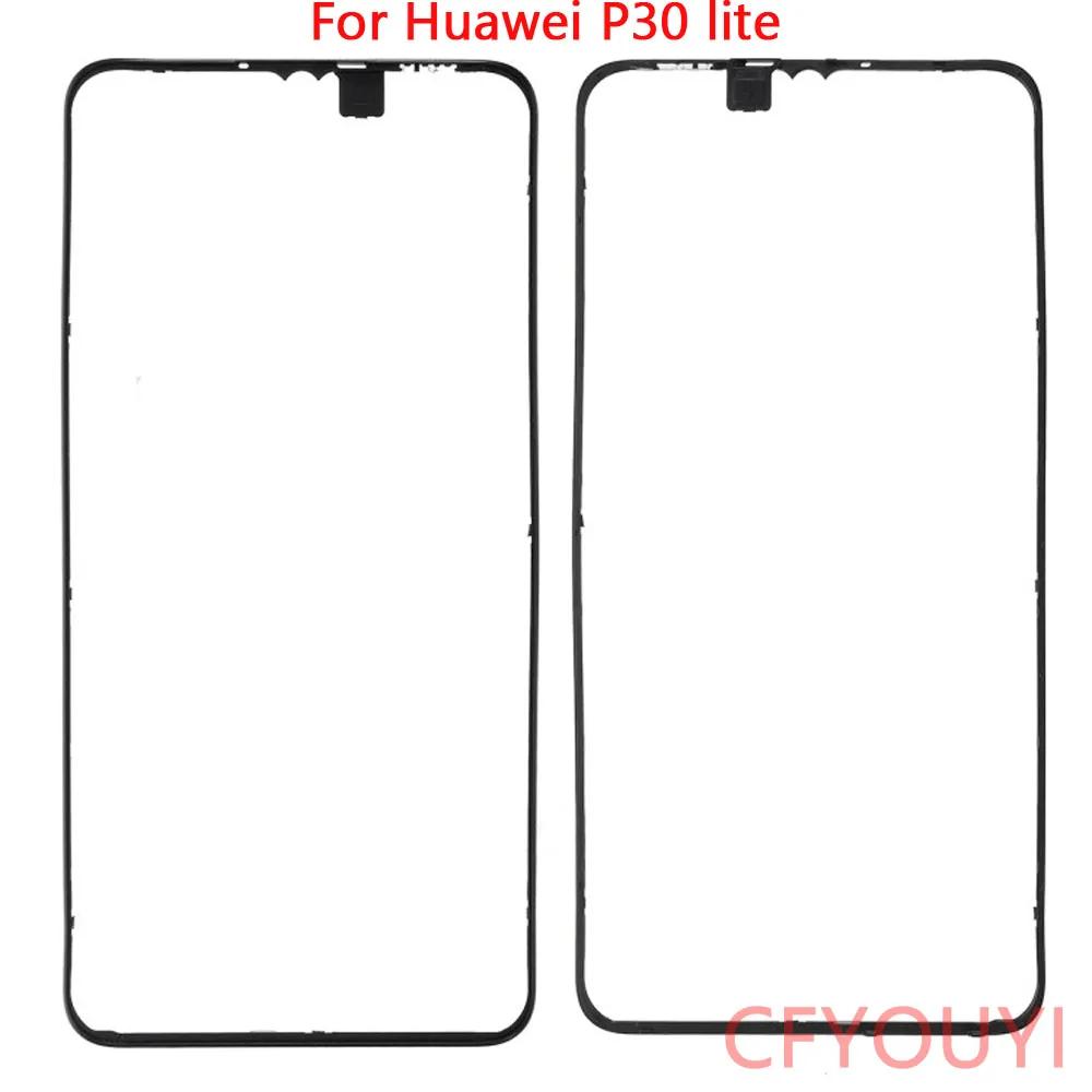 Huawei P30 lite  Ͽ¡ ߰ ÷Ʈ   ǰ
